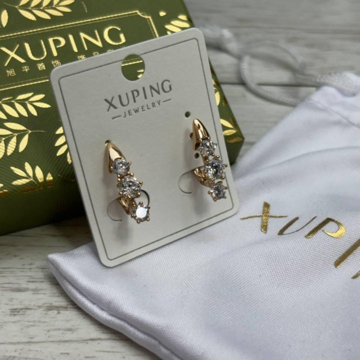 Серьги Xuping