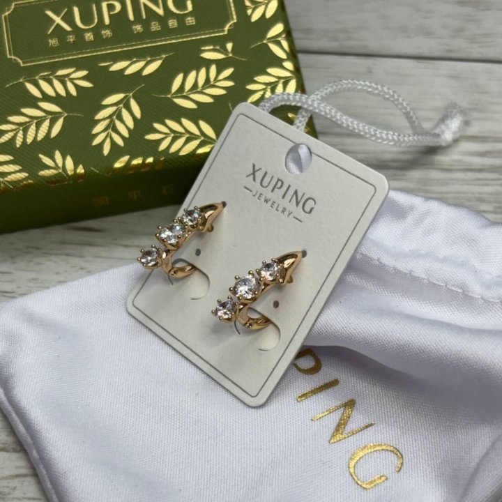 Серьги Xuping