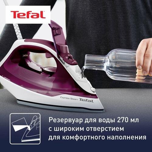 Новый утюг Tefal Express Steam FV2835E0