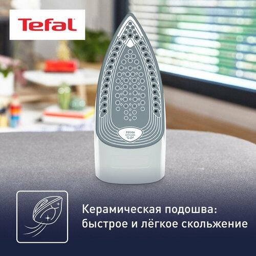 Новый утюг Tefal Express Steam FV2835E0