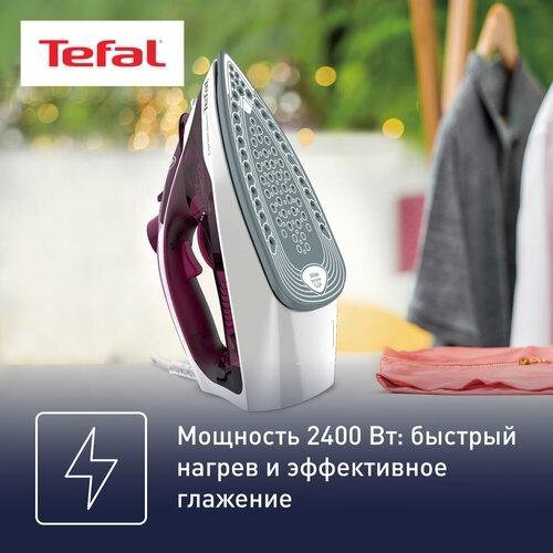 Новый утюг Tefal Express Steam FV2835E0