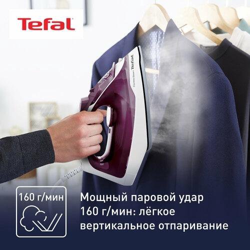 Новый утюг Tefal Express Steam FV2835E0