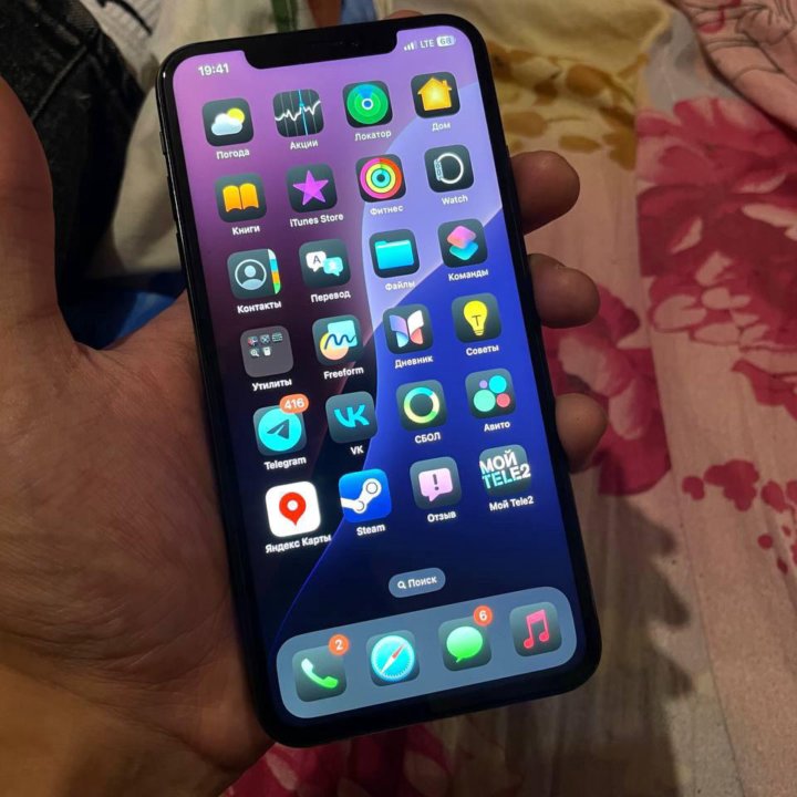 iPhone XS Max