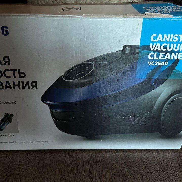 Пылесос Samsung VC2500