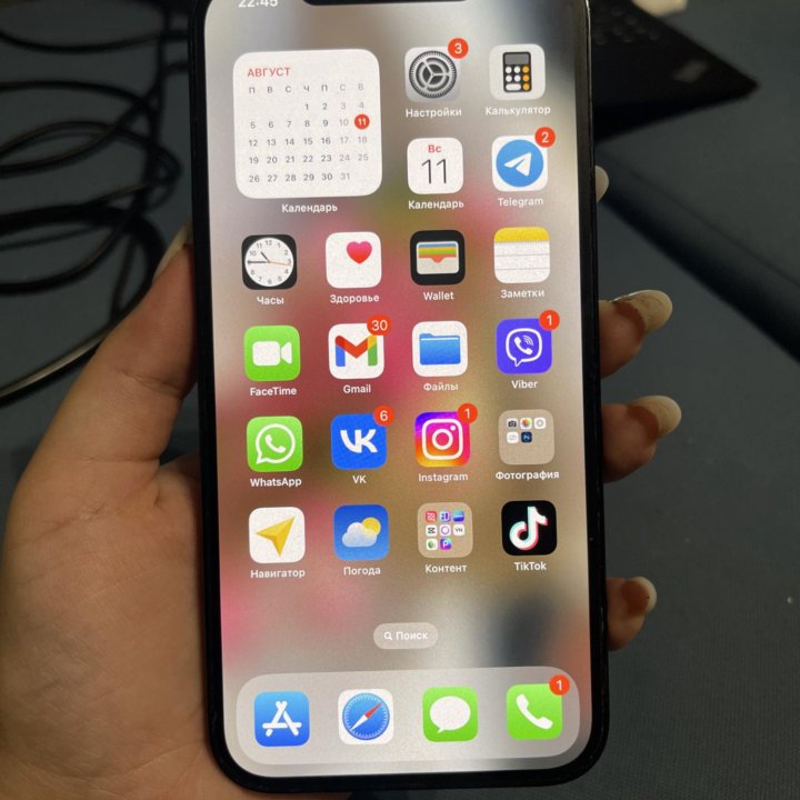 iPhone 12 pro max 256gb