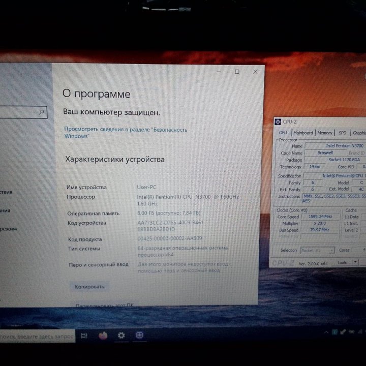 Офисный Ноутбук Acer EX2519, N3700, 8GB