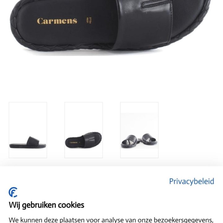 Шлепки Carmens