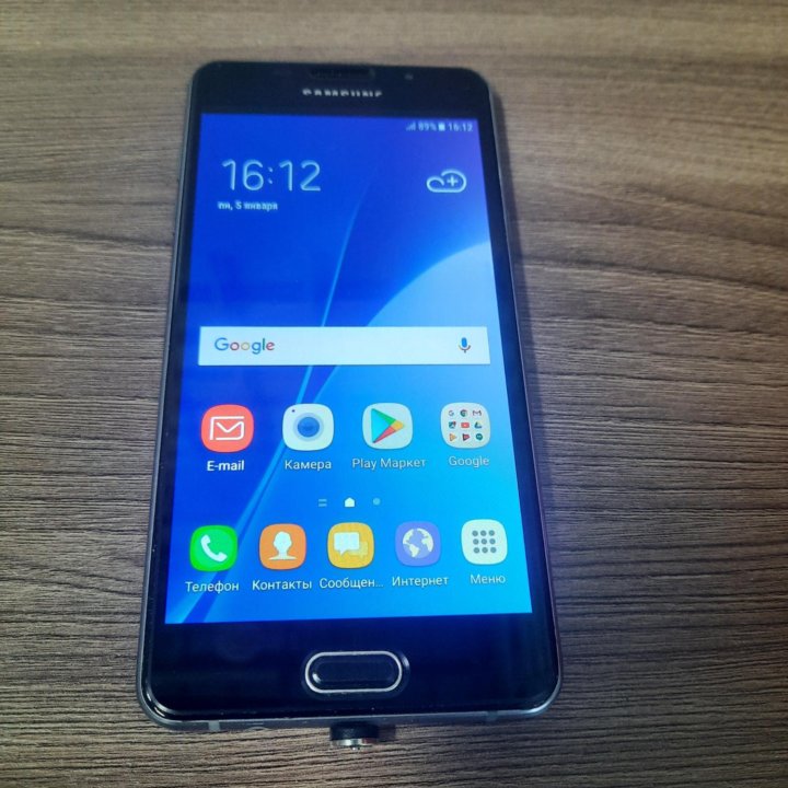 Samsung galaxy