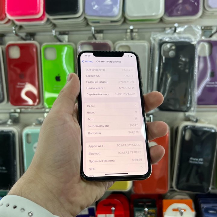 iPhone 11 Pro, 256 ГБ