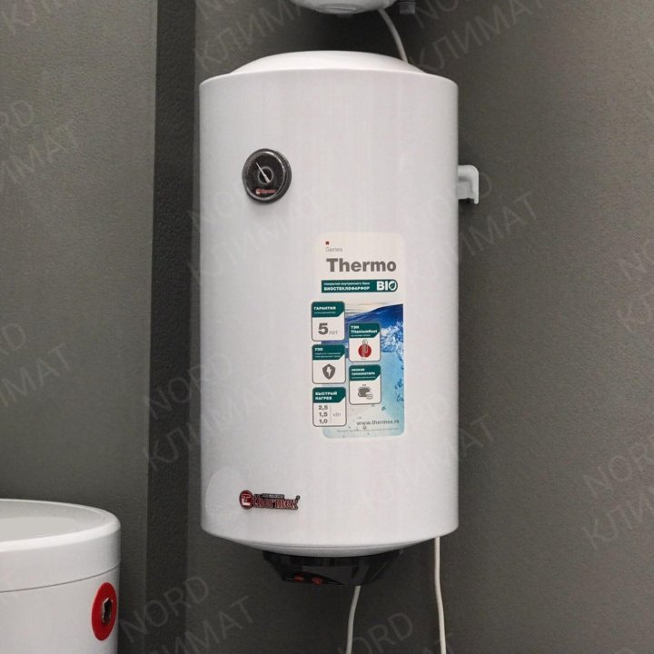 Водонагреватель THERMEX Thermo 50-150 V