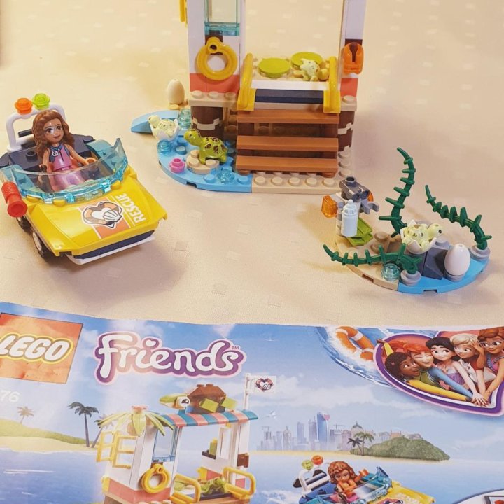 Lego Friends лодочная станция