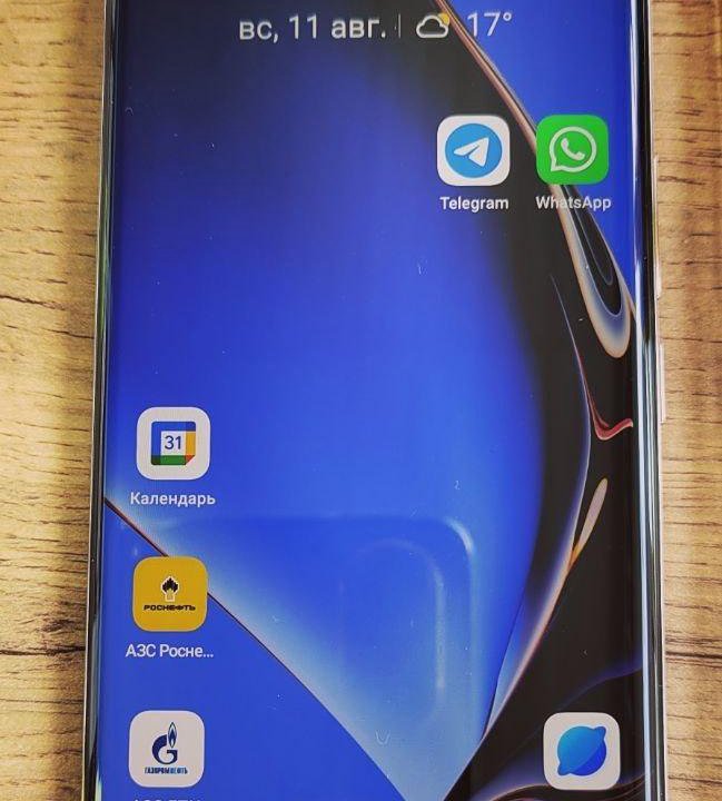 Realme 12 pro 5G