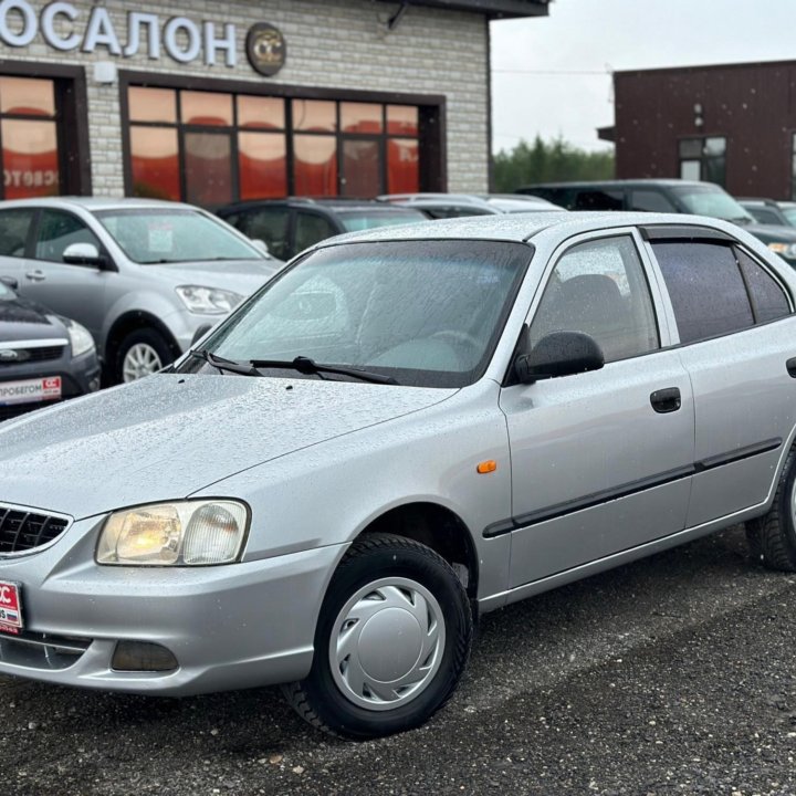 Hyundai Accent, 2005