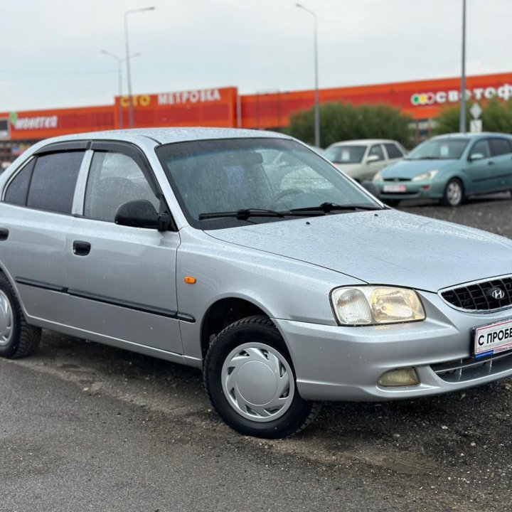 Hyundai Accent, 2005