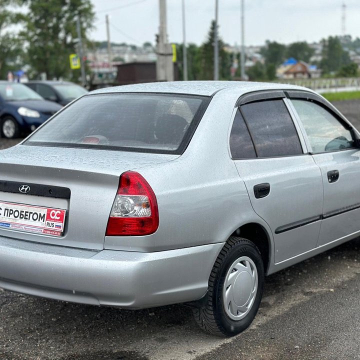 Hyundai Accent, 2005