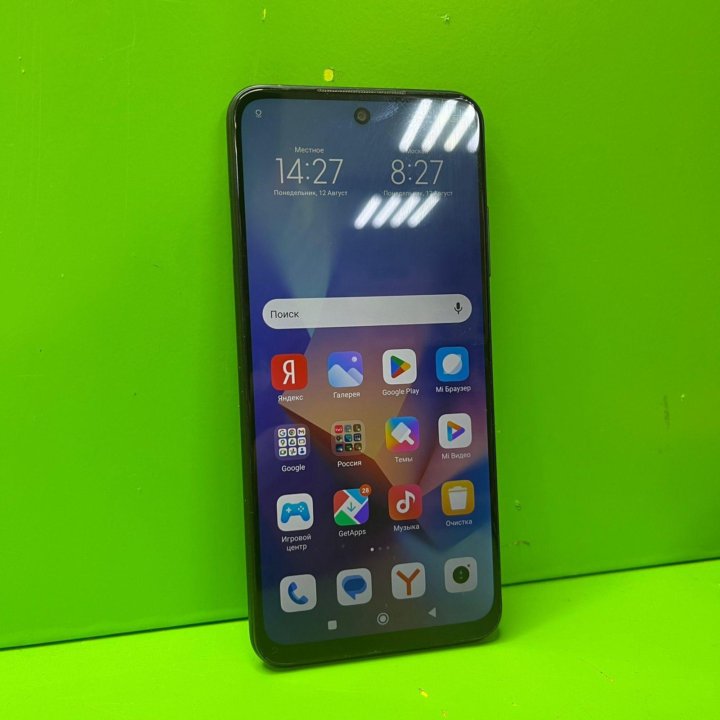 Смартфон Xiaomi Redmi 10T 128Gb