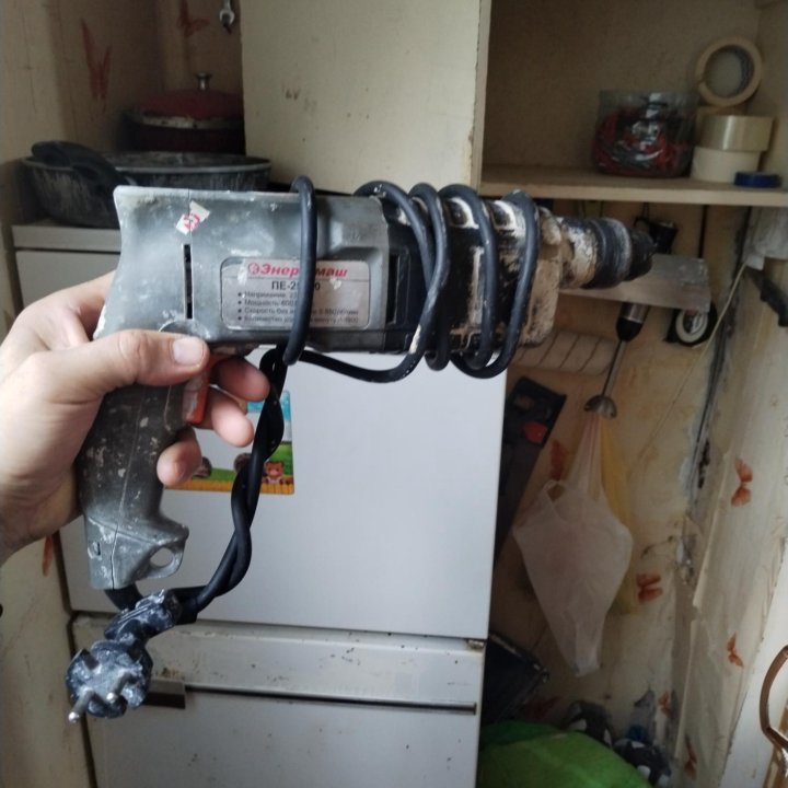 Перфоратор б у.