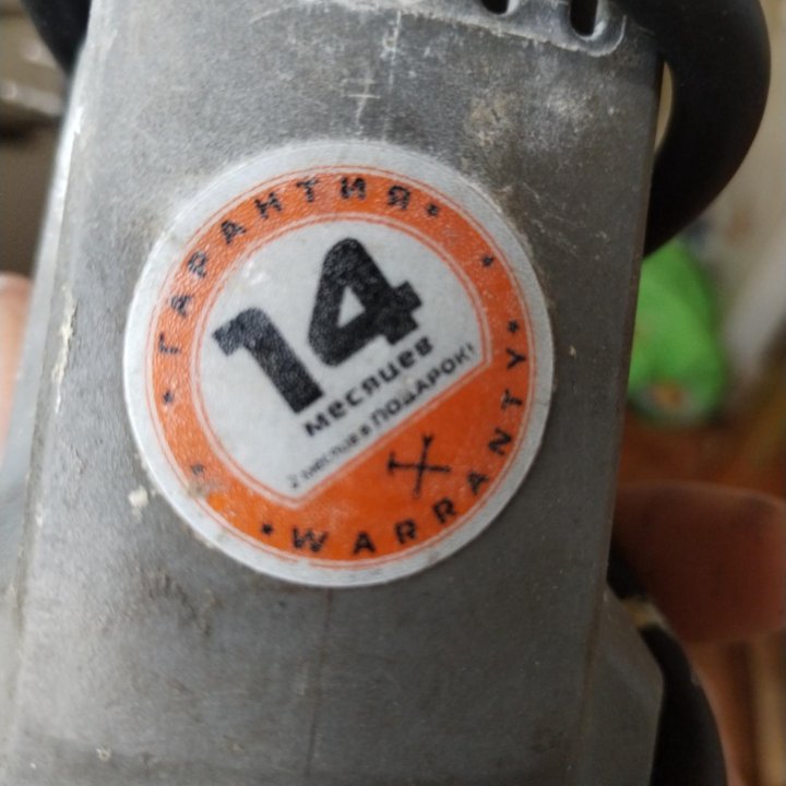 Перфоратор б у.