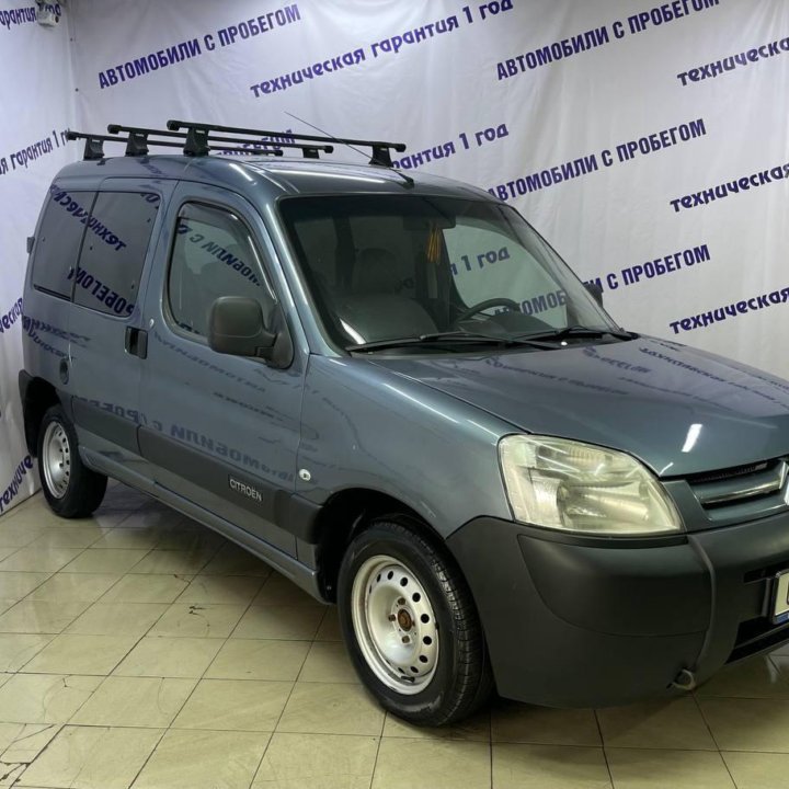 Citroen Berlingo, 2007