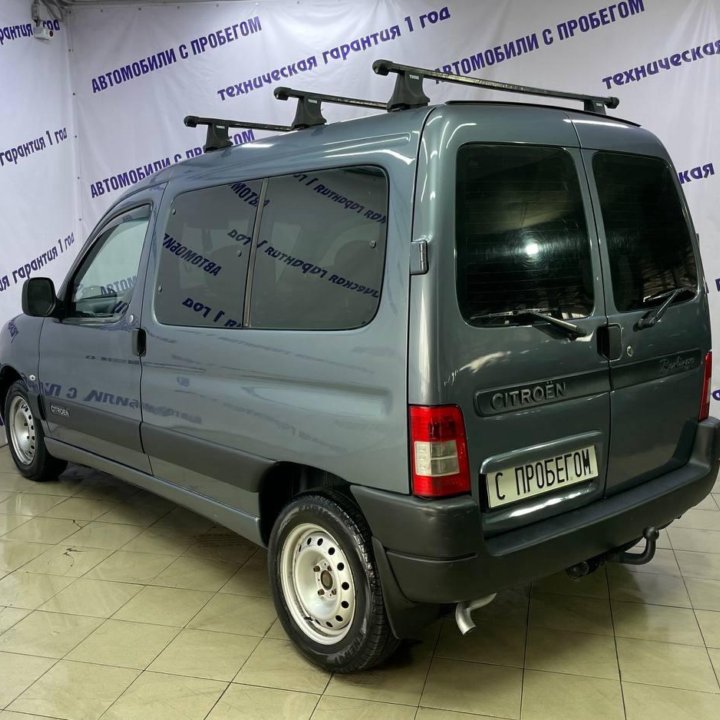 Citroen Berlingo, 2007