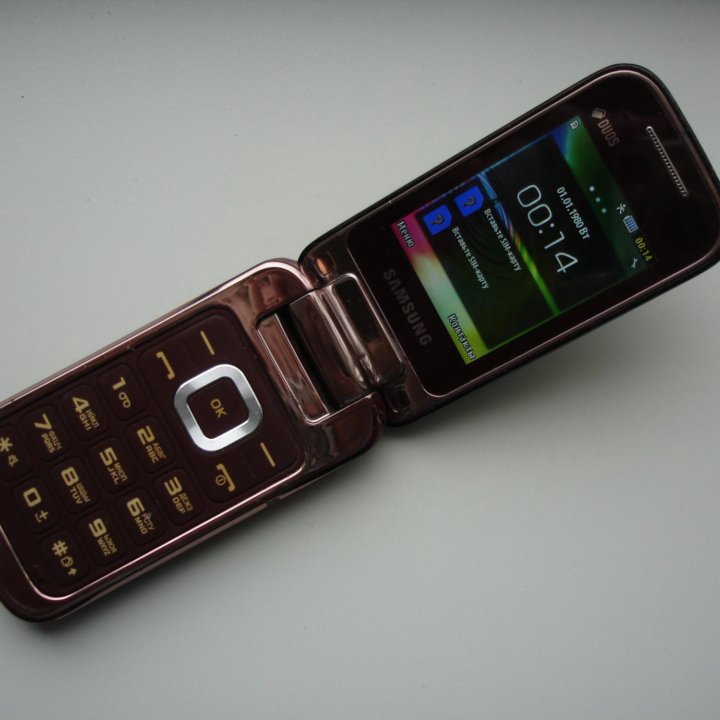 Samsung C3592