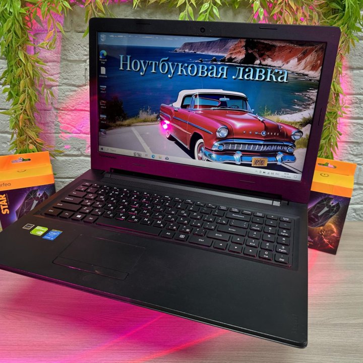 Игровой ноутбук Lenovo i5/8GB/SSD/256GB