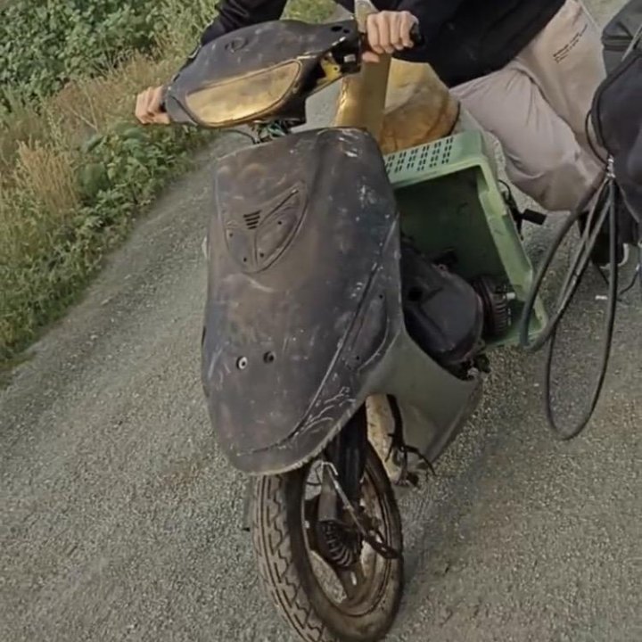 скутер pioneer alfa 50cc