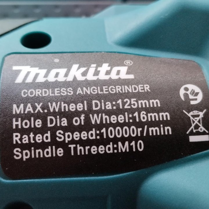 Ушм болгарка Makita (тушка)