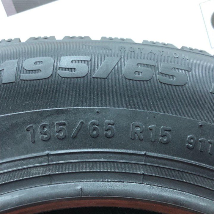 Pirelli Formula Ice 195/65 R15 91T