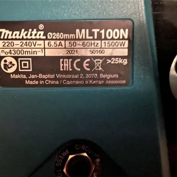 Распиловочный стол MAKITA MLT 100