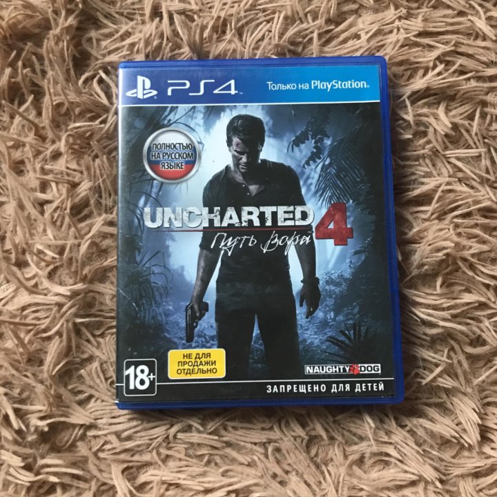 Игра для ps4