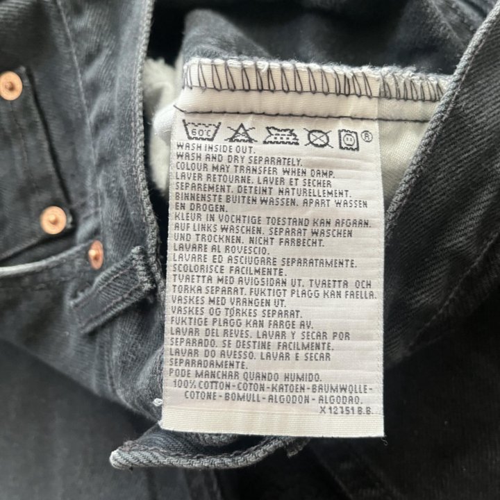 Джинсы женские черные Levis