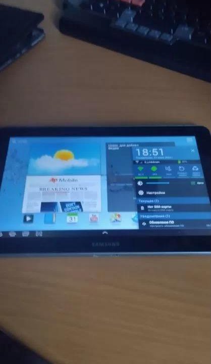 планцет samsung wab 10.1