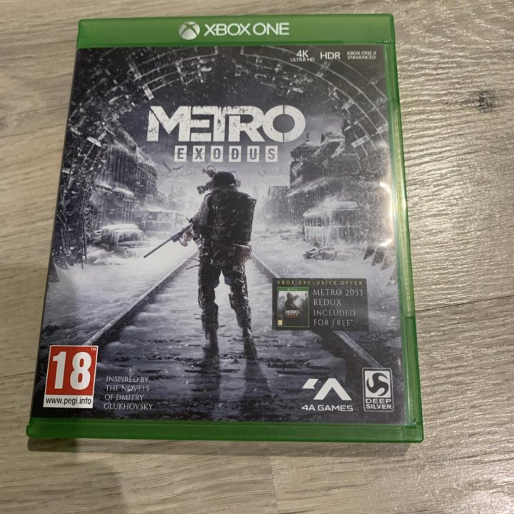 Metro exodus