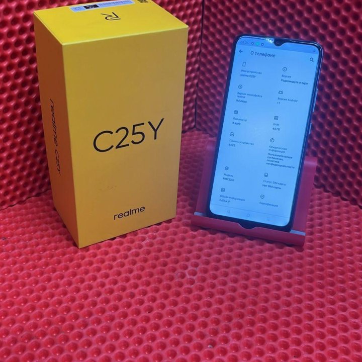 Мобильный телефон Realme C25Y (4\64GB) (Мл)