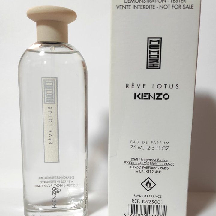 Kenzo Rêve Lotus 75 мл