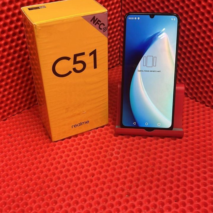 Мобильный телефон Realme C51 4/128 (Мл)