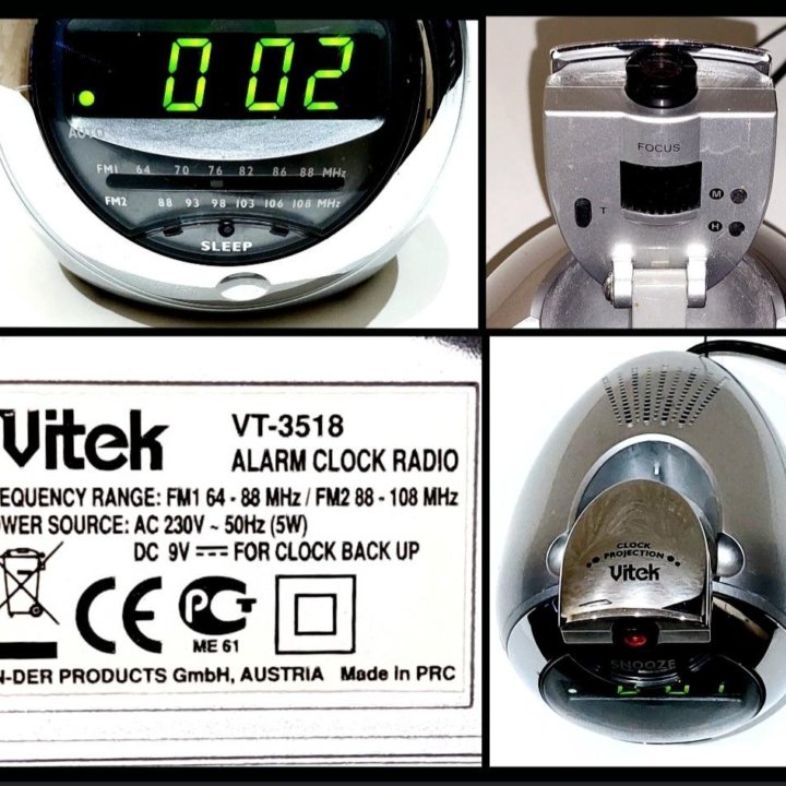 Радио-часы Vitek VT-3518 с проектором Австрия