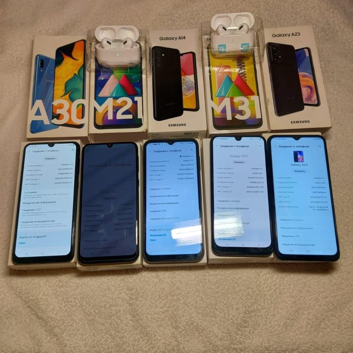 Samsung Galaxy М31 6/128Gb