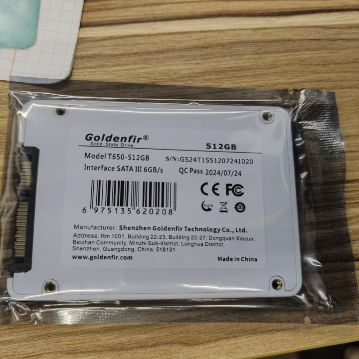 SSD Goldenfir 1TB