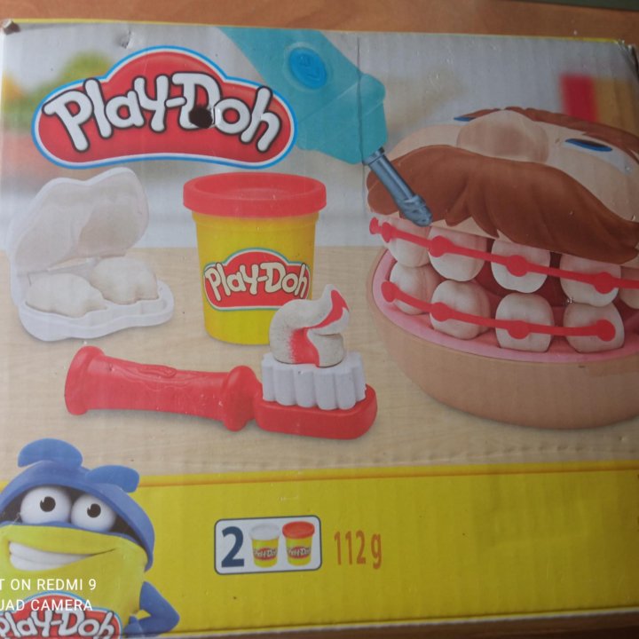 Play-Doh