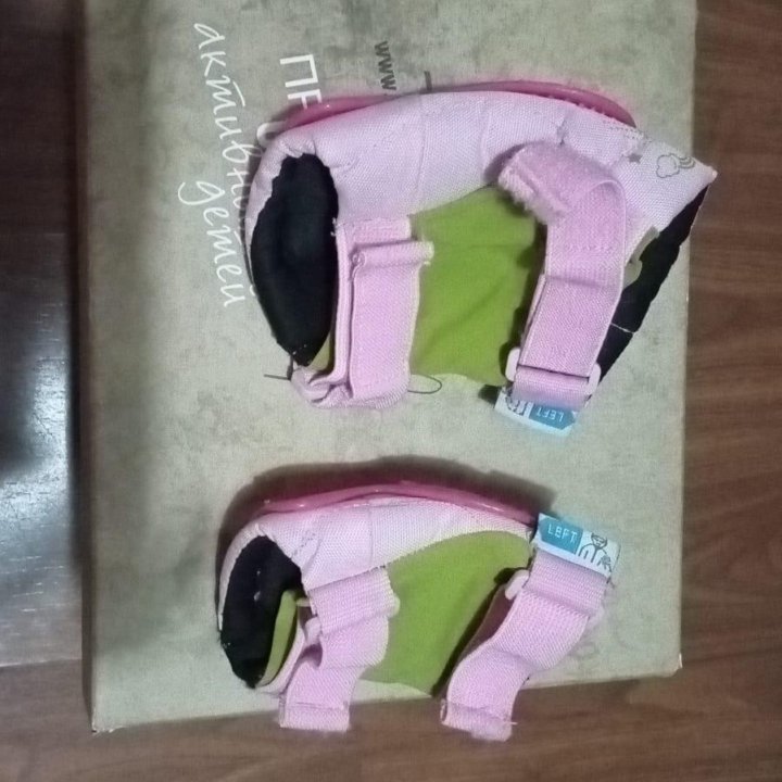 Коньки роликовые