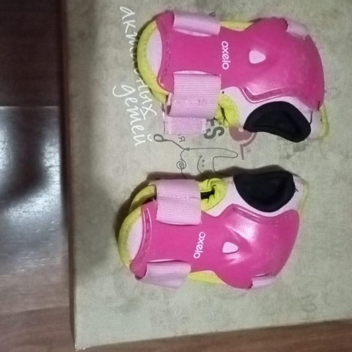 Коньки роликовые