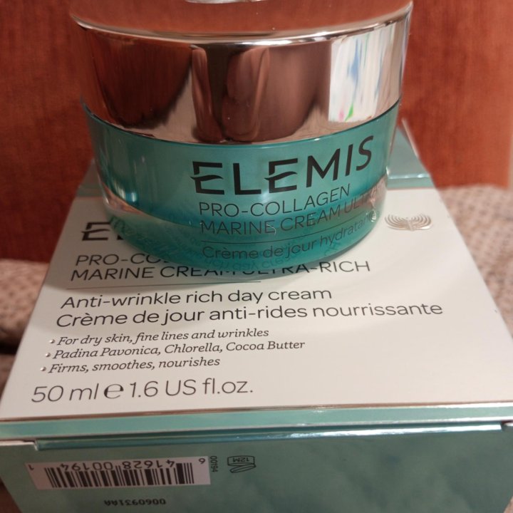 Крем для лица Elemis новый 50 мл