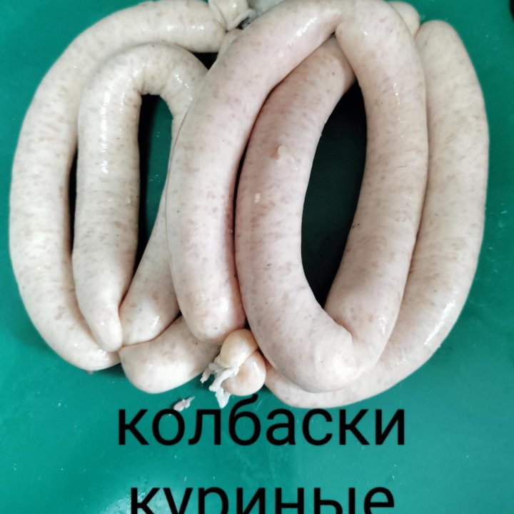 Филе куриное