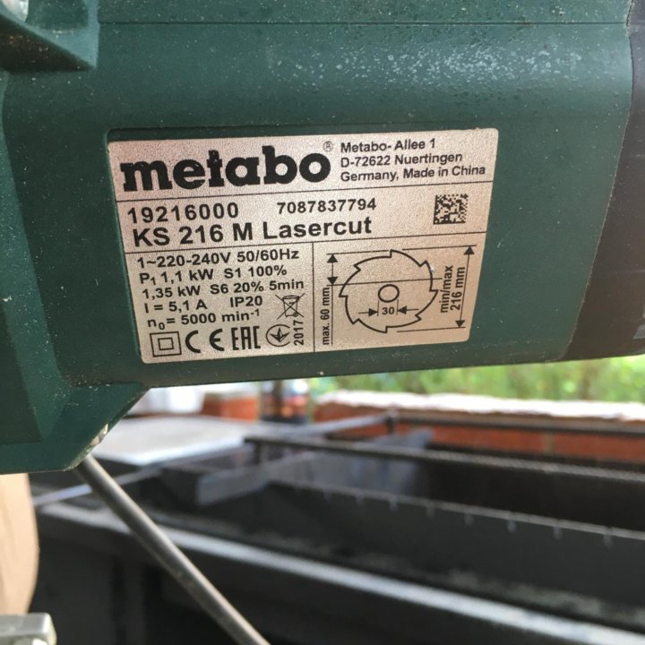 Торцевая пила Metabo is 216 m