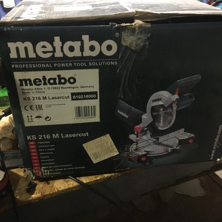 Торцевая пила Metabo is 216 m