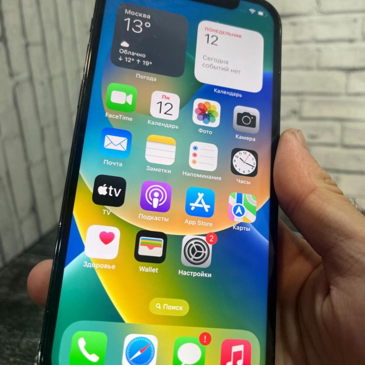 iPhone 12 Pro 256 GB