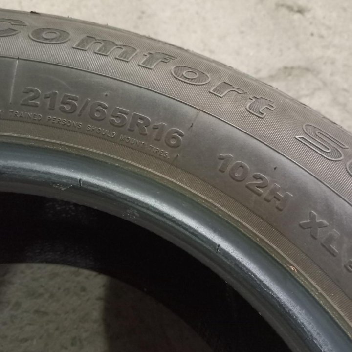 215/65R16 Giti GitiComfort SUV 520 (Артикул 7746)