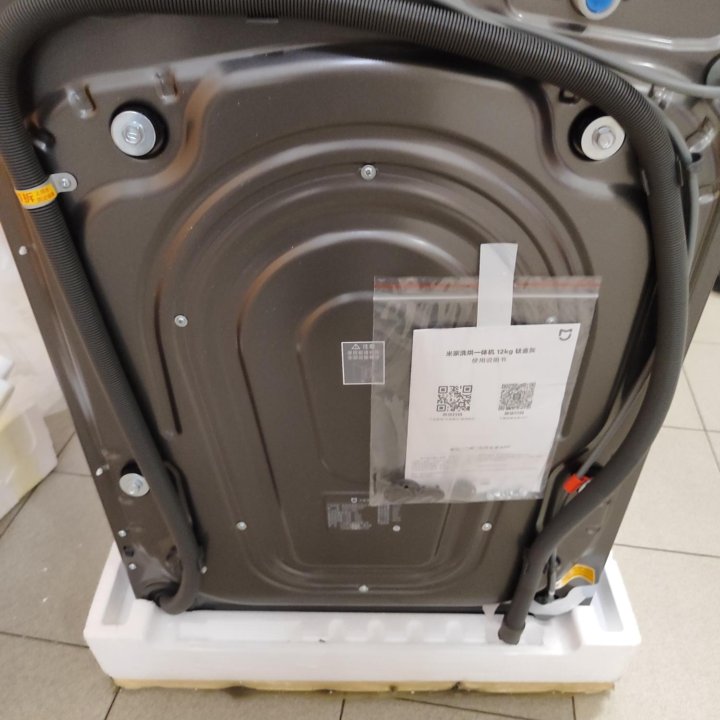 Xiaomi mijia 12 kg